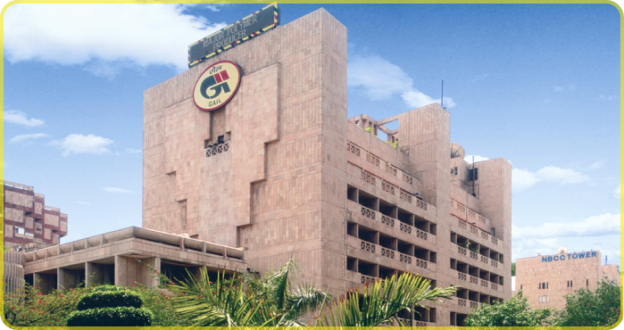 Gas Authority of India Limited banner