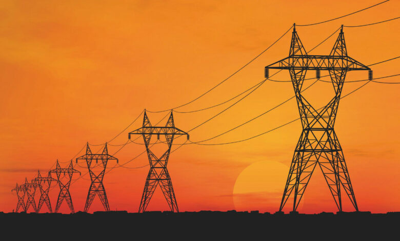 Power Grid Corporation of India Limited banner