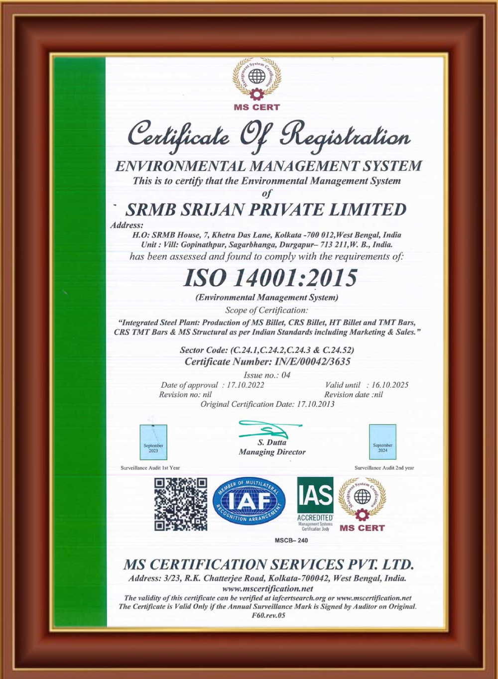 /assets/images/ic_certificate_enviromental_frame.png