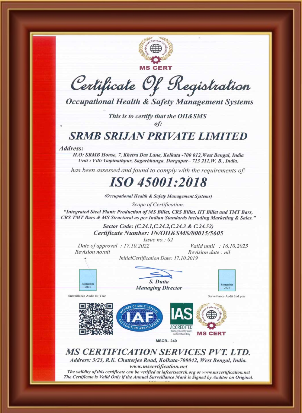 /assets/images/ic_certificate_occupational_health_frame.png
