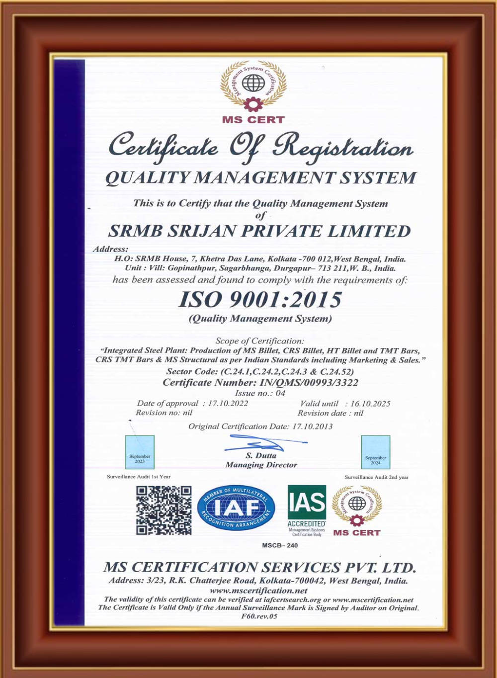 /assets/images/ic_certificate_quality_management_frame.png